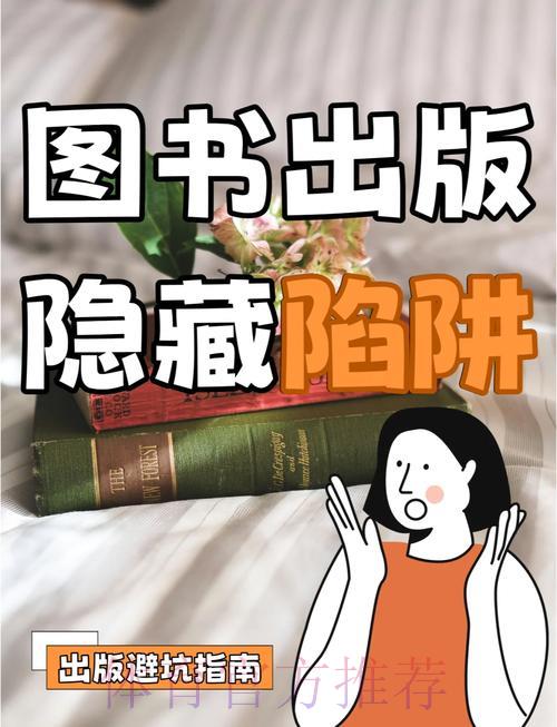 世界杯投注中心