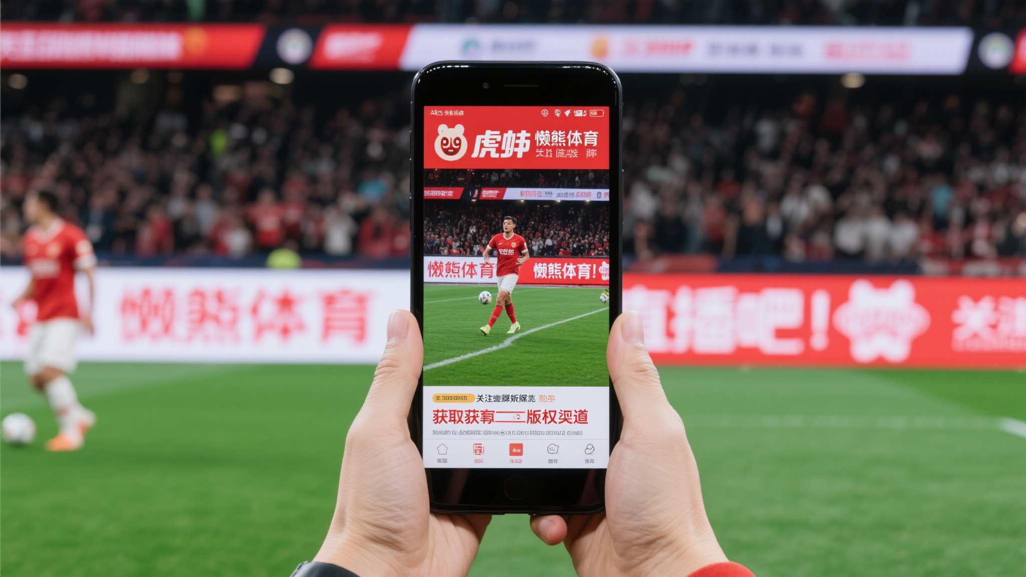 世界杯投注服务介绍